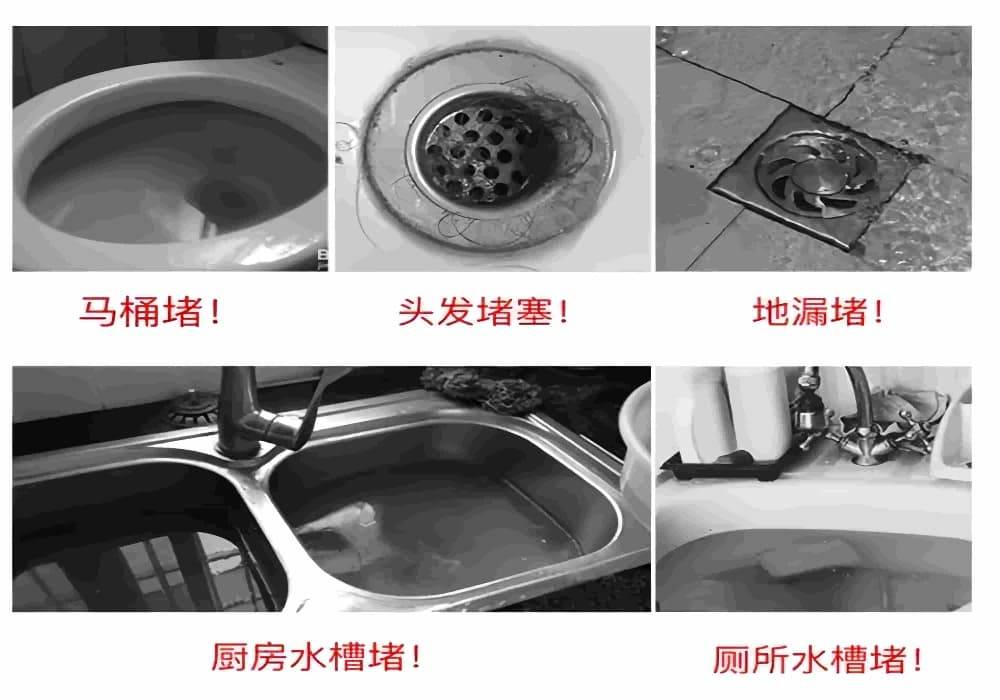 溧阳地漏疏通服务_高压水射流清洗地漏_疏通下水道